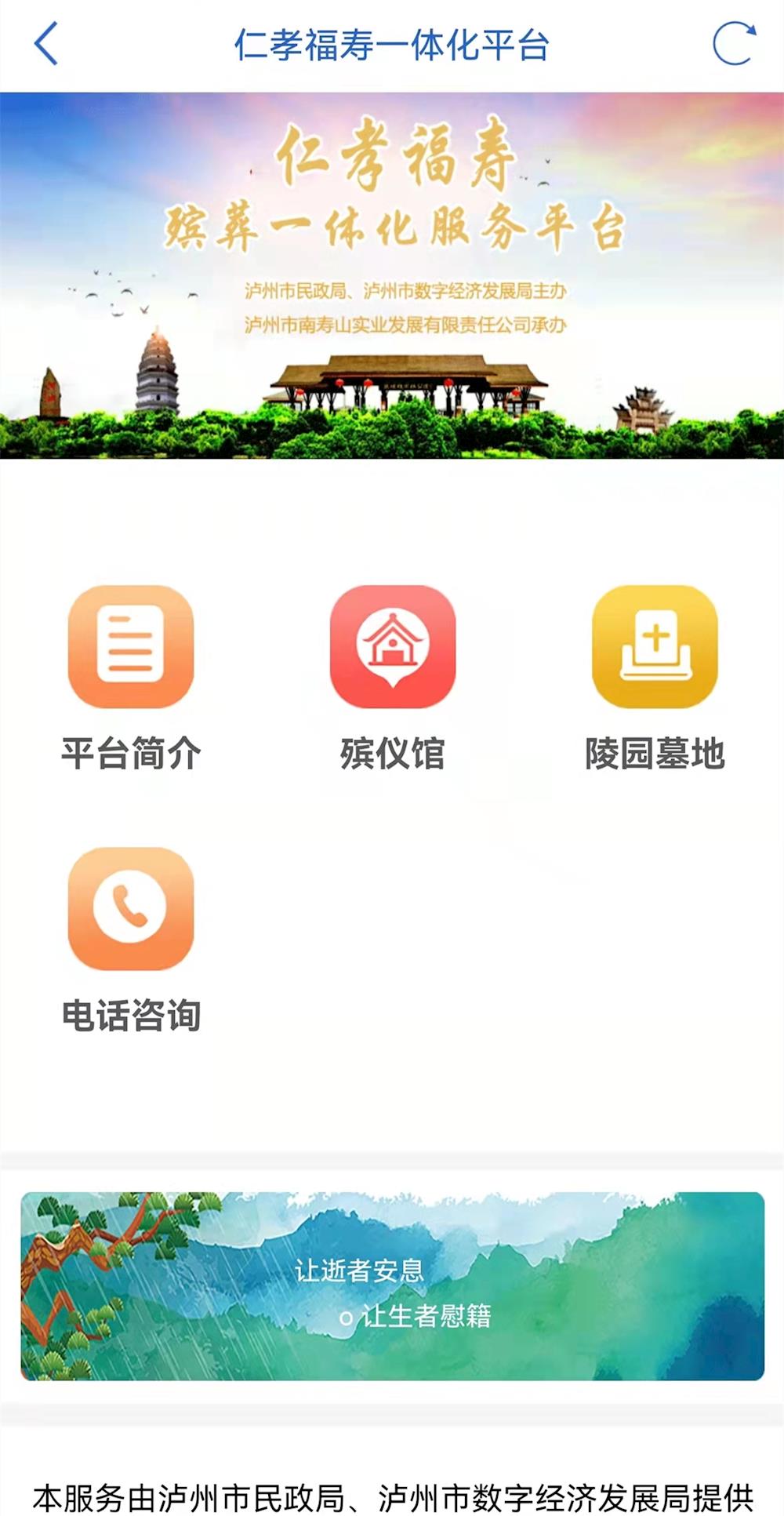 2caa33763bb9462ab755f1b679353d28.jpg