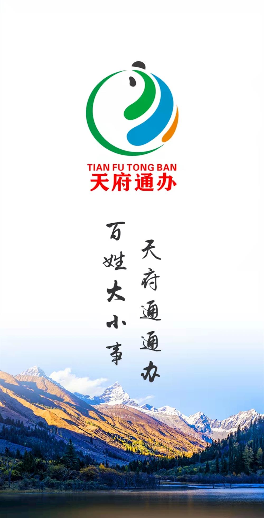 f5721eca224a44bf9b5c987e43e219e3.jpg