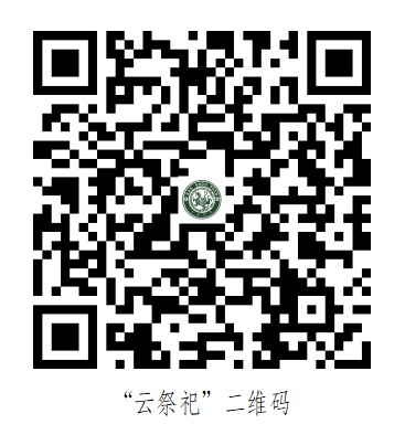 4d406b10a60b4005b4856748120e15e5.png