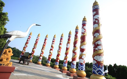 惠民措施